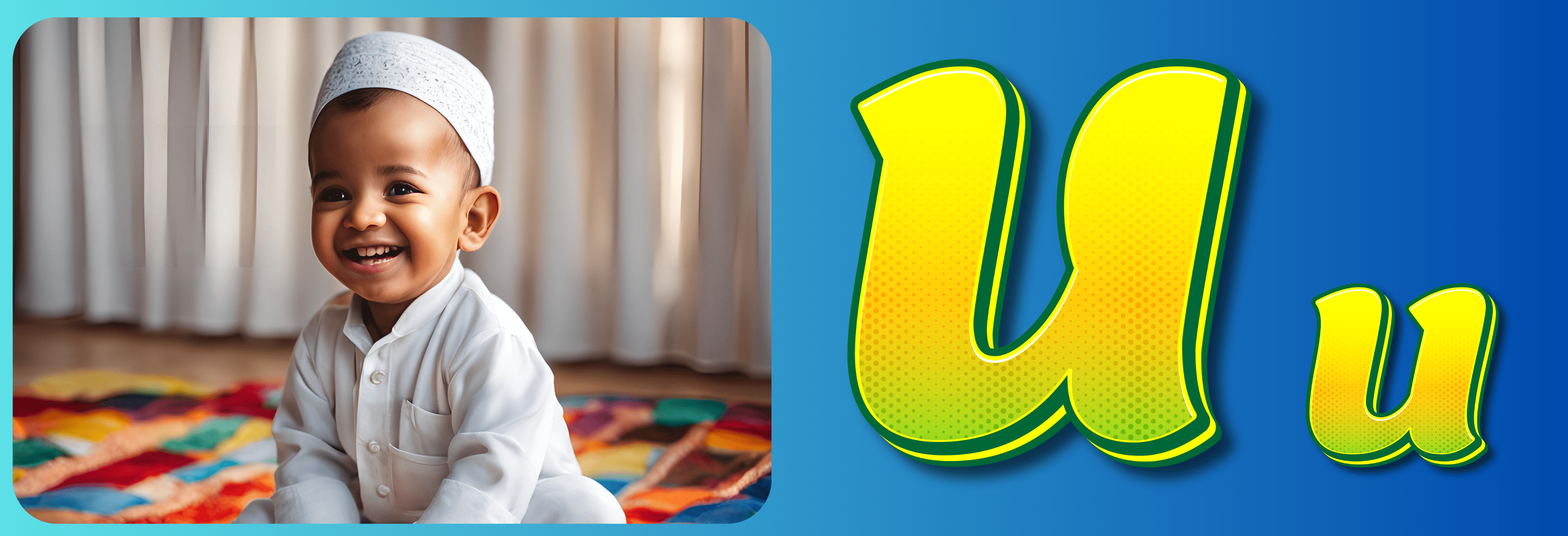 unique muslim baby boy names starting with u