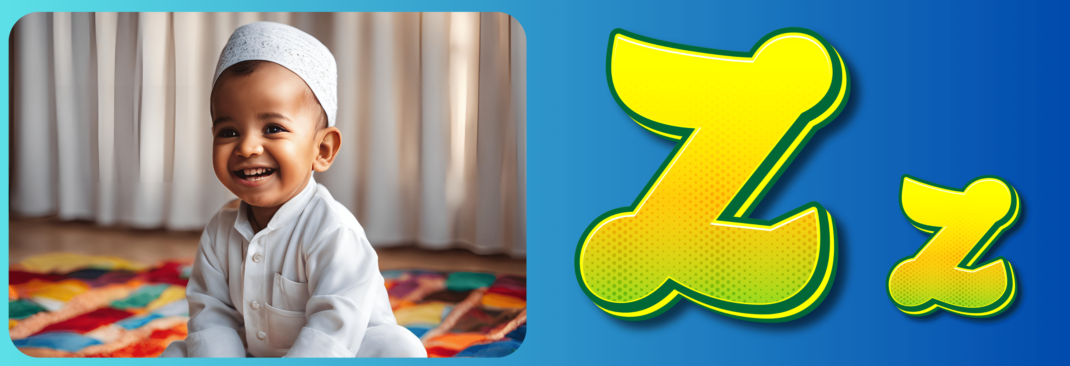 unique muslim baby boy names starting with z